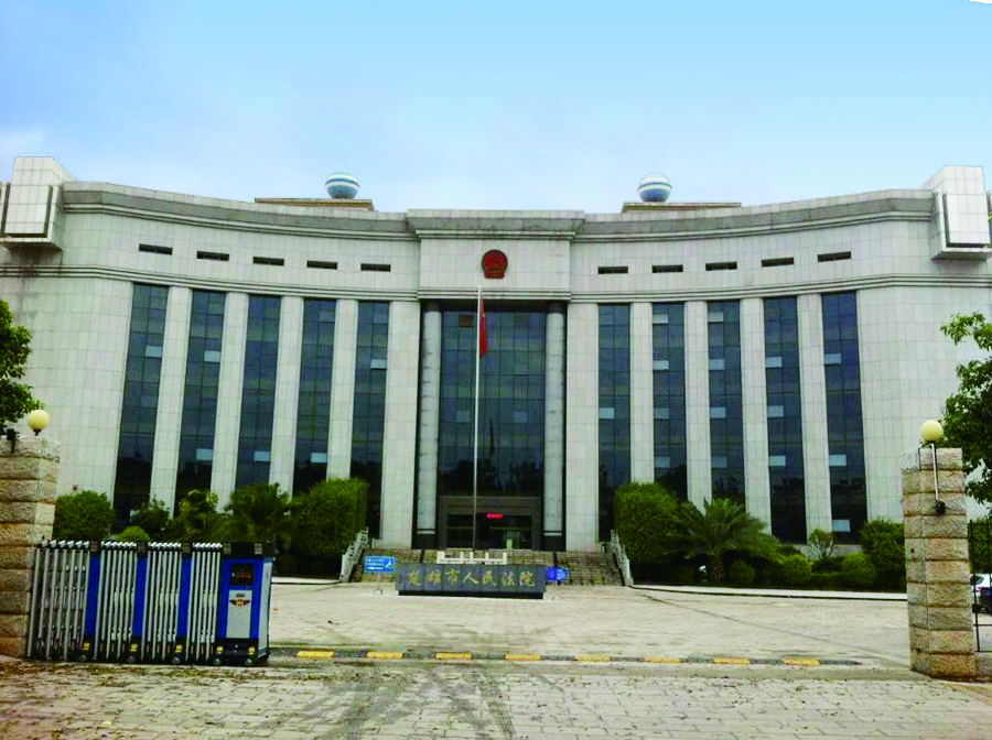 14、 楚雄市人民法院審判大樓智能化工程.jpg