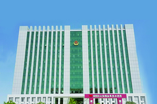 12、昭通市昭陽區(qū)城市視頻監(jiān)控系統(tǒng)設計項目.jpg