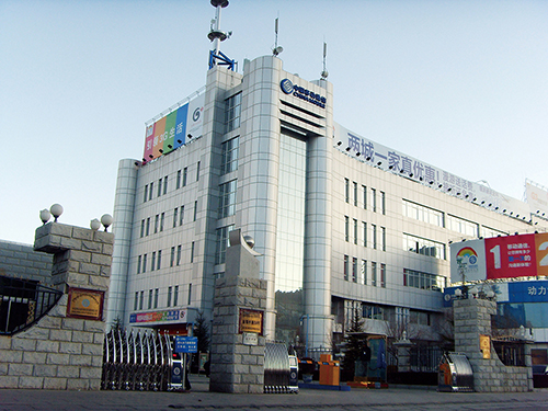 5、中國(guó)移動(dòng)通信集團(tuán)西藏分公司IDC數(shù)據(jù)中心建設(shè)工程項(xiàng)目.jpg