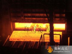 300kw中頻加熱爐，越南客戶已成功下單