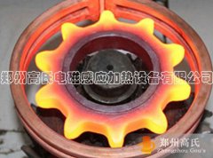 毛里求斯客戶成功購買50kwIGBT中頻加熱設(shè)備